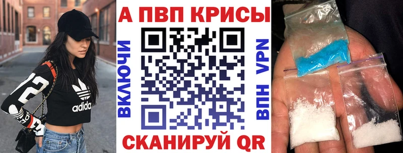Наркота Балахна НБОМе Каннабис Псилоцибиновые грибы Кокаин АМФ Бутират