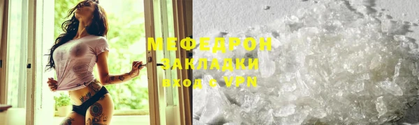 кокаин VHQ Нея