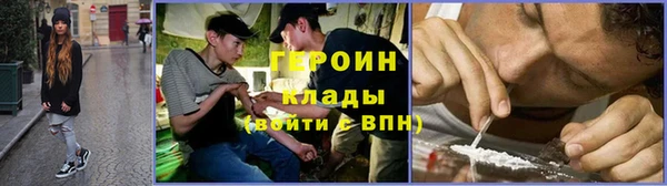 кокаин VHQ Нея