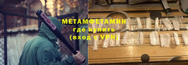 кокаин VHQ Нея