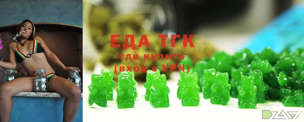 скорость mdpv Нефтекумск