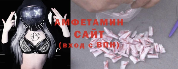 кокаин VHQ Нея
