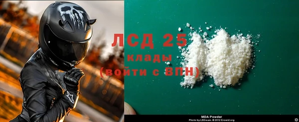 МДПВ Нефтегорск