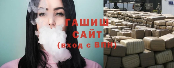 МДПВ Нефтегорск