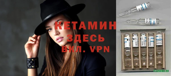 МДПВ Нефтегорск