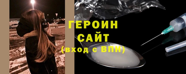 кокаин VHQ Нея