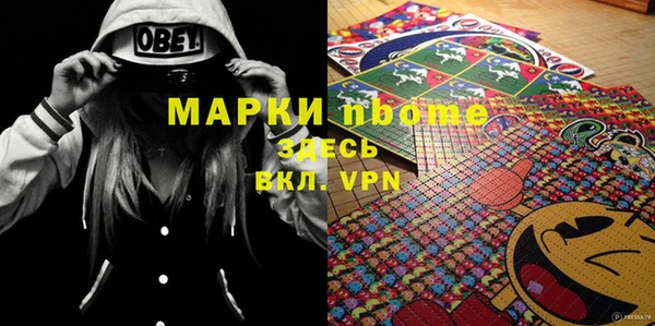 кокаин VHQ Нея