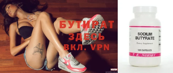 кокаин VHQ Нея