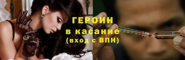 кокаин VHQ Нея
