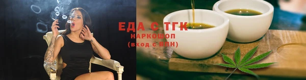 кокаин VHQ Нея