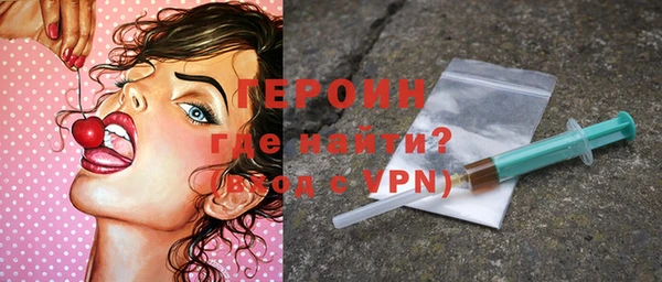 скорость mdpv Нефтекумск