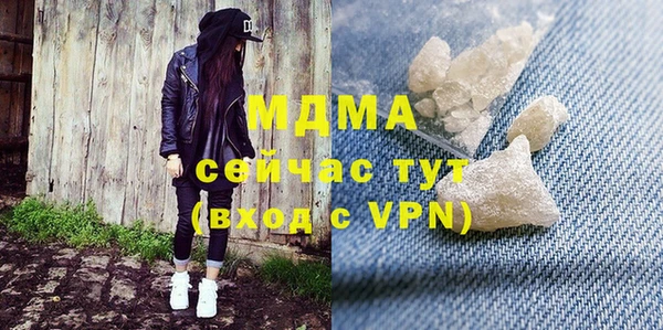 кокаин VHQ Нея