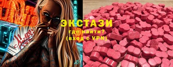 МДПВ Нефтегорск