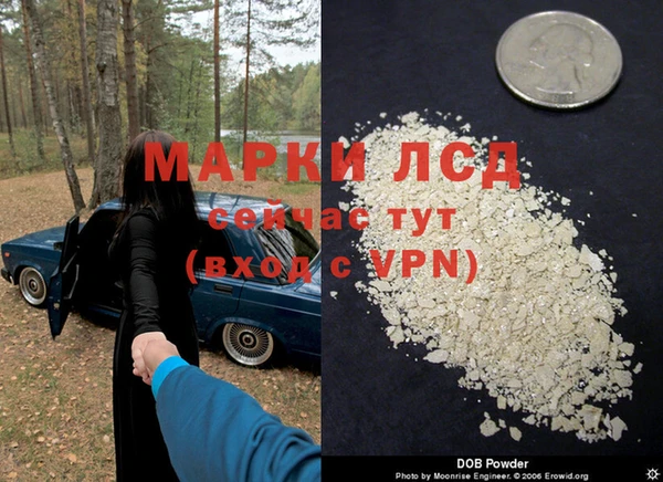 МДПВ Нефтегорск