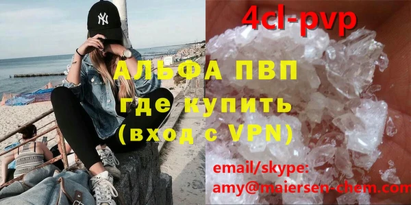 кокаин VHQ Нея