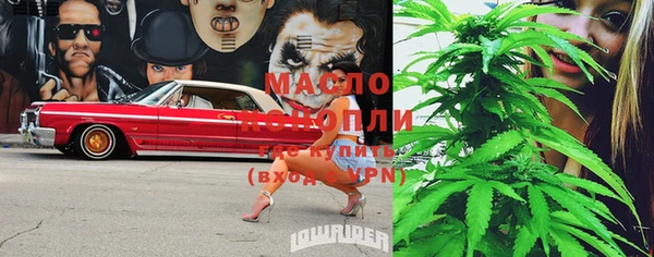 кокаин VHQ Нея