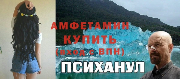 кокаин VHQ Нея