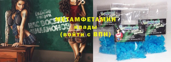 МДПВ Нефтегорск