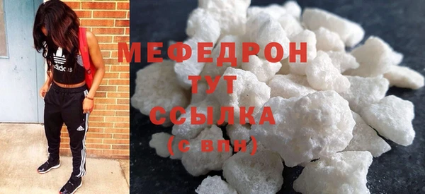 кокаин VHQ Нея