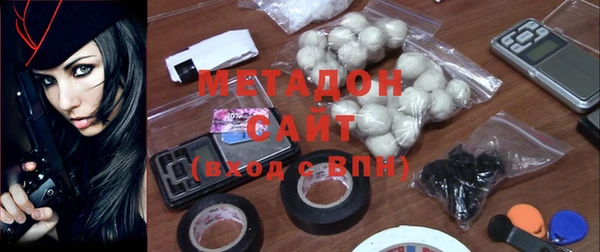 кокаин VHQ Нея