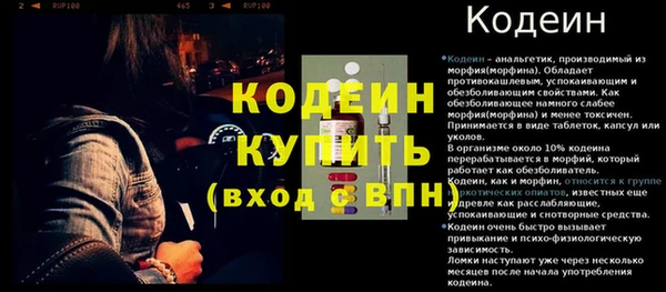 кокаин VHQ Нея