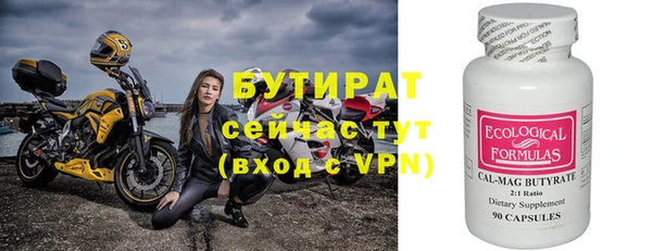 МДПВ Нефтегорск