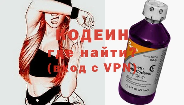 МДПВ Нефтегорск