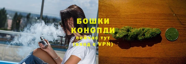 скорость mdpv Нефтекумск