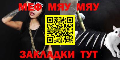 кокс Апшеронск