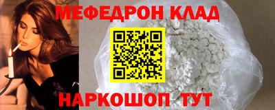 кокаин колумбия Беслан