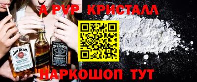 mix Аргун