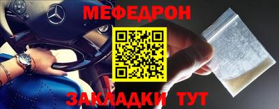 кокс Апшеронск