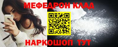 кокс Апшеронск