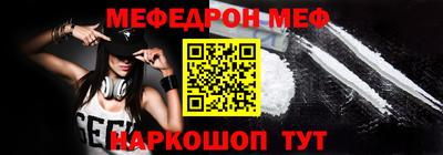 индика Апрелевка