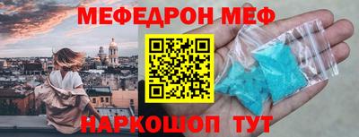 кокаин колумбия Беслан