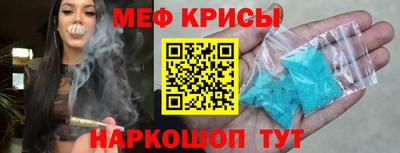 mix Аргун