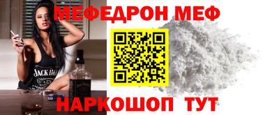 кокс Апшеронск