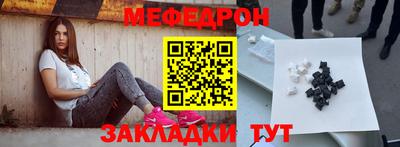 индика Апрелевка