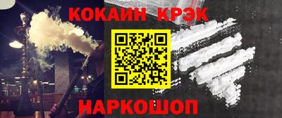 а пвп мука Апшеронск