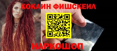 mix Аргун