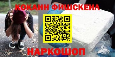 mix Аргун