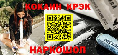 mix Аргун