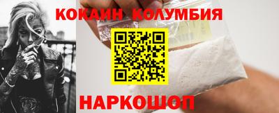 mix Аргун