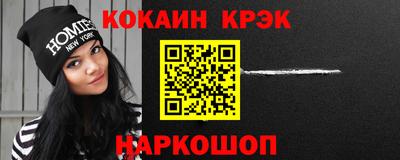 mix Аргун