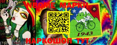 МДПВ Абакан