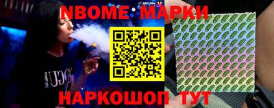 кокаин колумбия Беслан