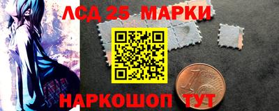 индика Апрелевка