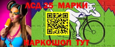 кокс Апшеронск