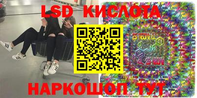 mix Аргун