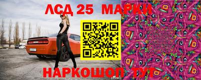 mix Аргун